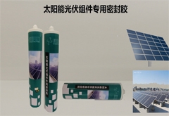 Silicone Sealant For Solar Panel Module